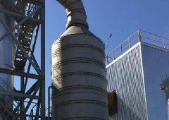 Installation of SS316 Pall ring for Middle East Client