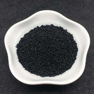 Carbon Molecular Sieve